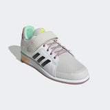 Adidas Power Perfect 3 Tokyo Weightlifting Shoes - White/Multi