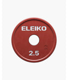 Eleiko 2.5kg Change Plate IWF approved