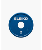 Eleiko 2kg Change Plate IWF approved